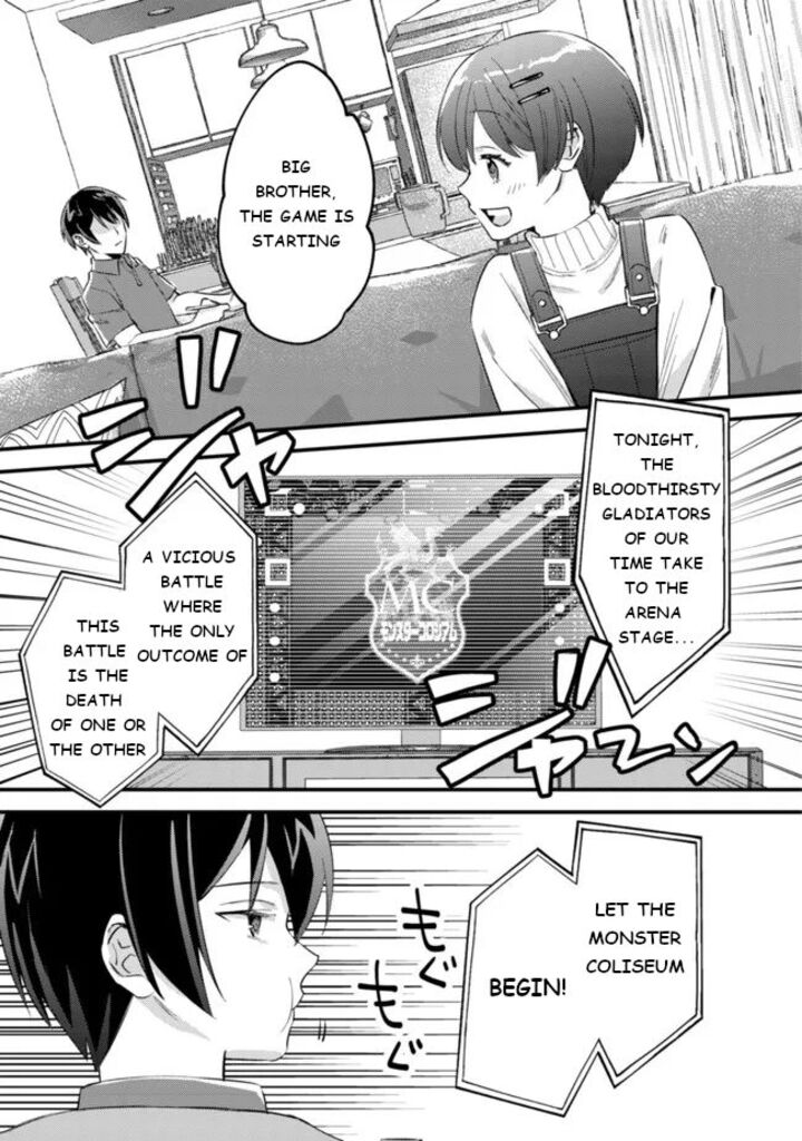 Mob Kousei No Ore Demo Boukensha Ni Nareba Riajuu Ni Naremasuka Chapter 6 Page 24