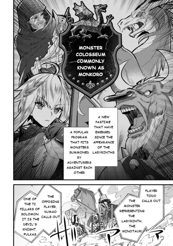 Mob Kousei No Ore Demo Boukensha Ni Nareba Riajuu Ni Naremasuka Chapter 6 Page 25