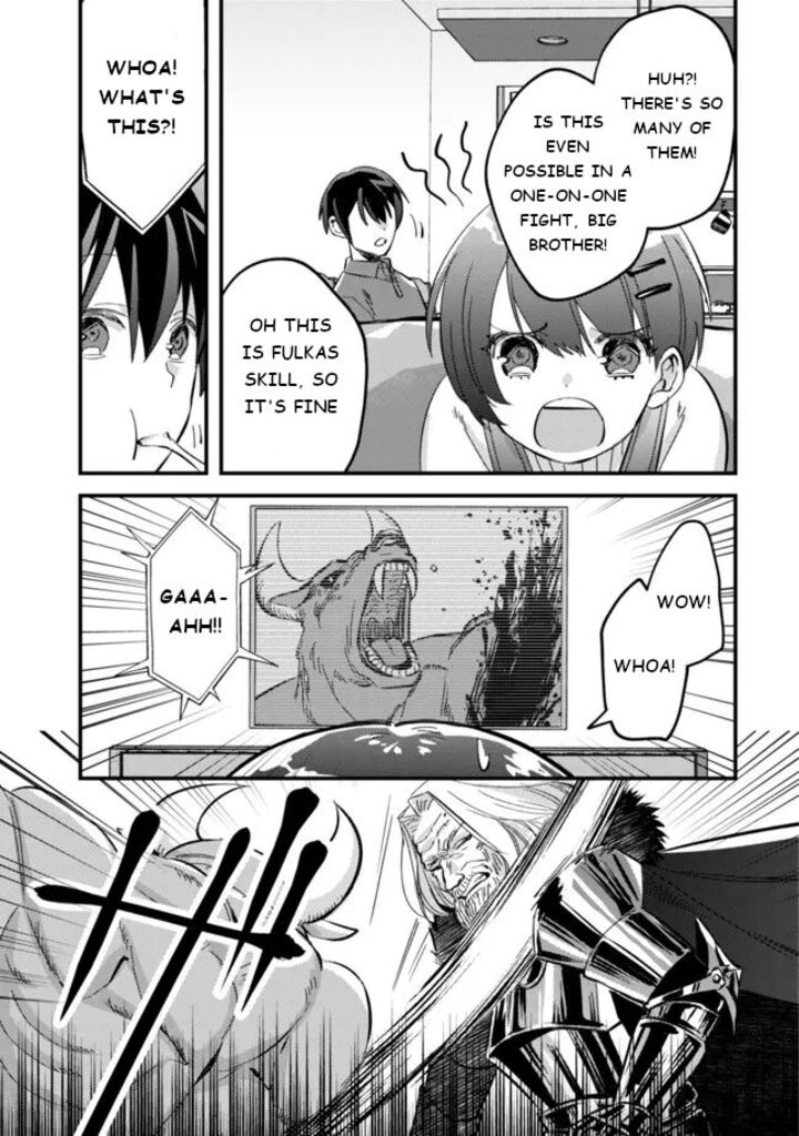 Mob Kousei No Ore Demo Boukensha Ni Nareba Riajuu Ni Naremasuka Chapter 6 Page 26