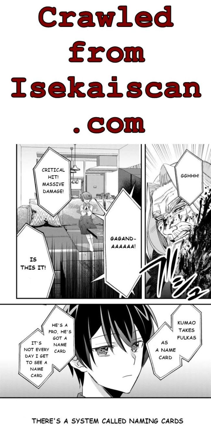 Mob Kousei No Ore Demo Boukensha Ni Nareba Riajuu Ni Naremasuka Chapter 6 Page 27