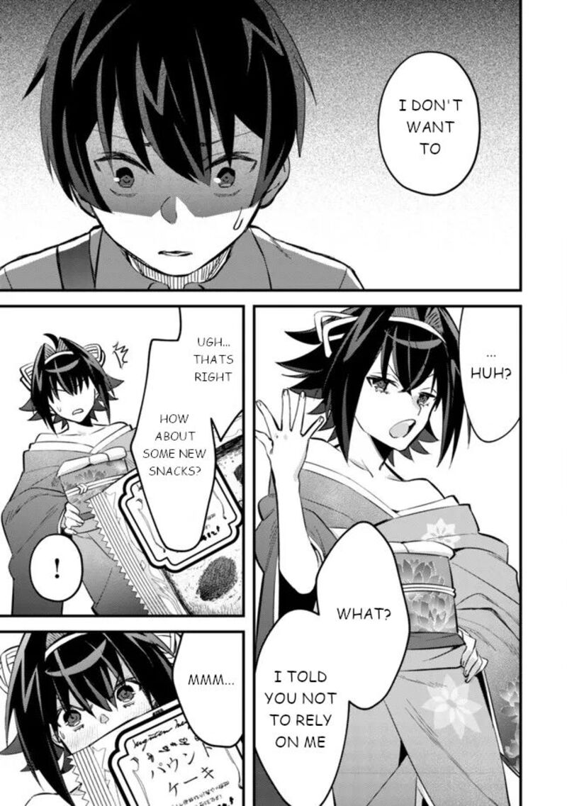 Mob Kousei No Ore Demo Boukensha Ni Nareba Riajuu Ni Naremasuka Chapter 6 Page 4