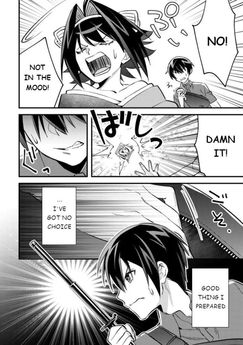 Mob Kousei No Ore Demo Boukensha Ni Nareba Riajuu Ni Naremasuka Chapter 6 Page 5