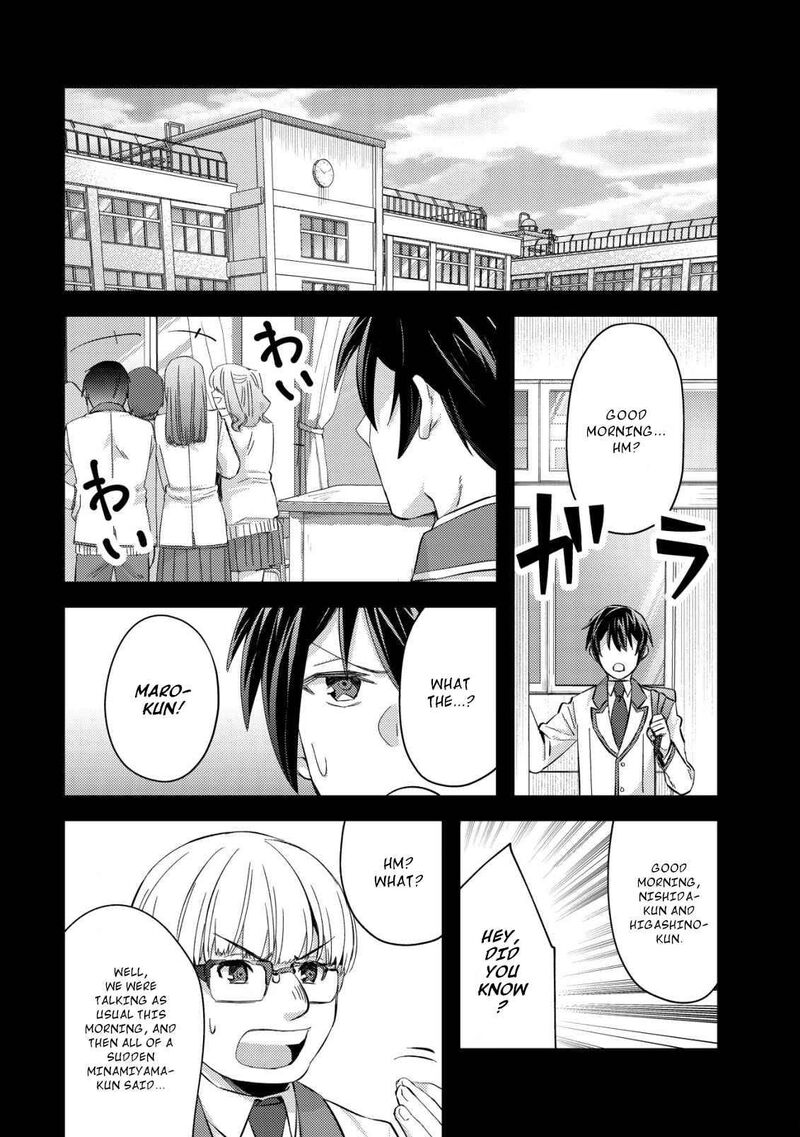 Mob Kousei No Ore Demo Boukensha Ni Nareba Riajuu Ni Naremasuka Chapter 7 Page 13
