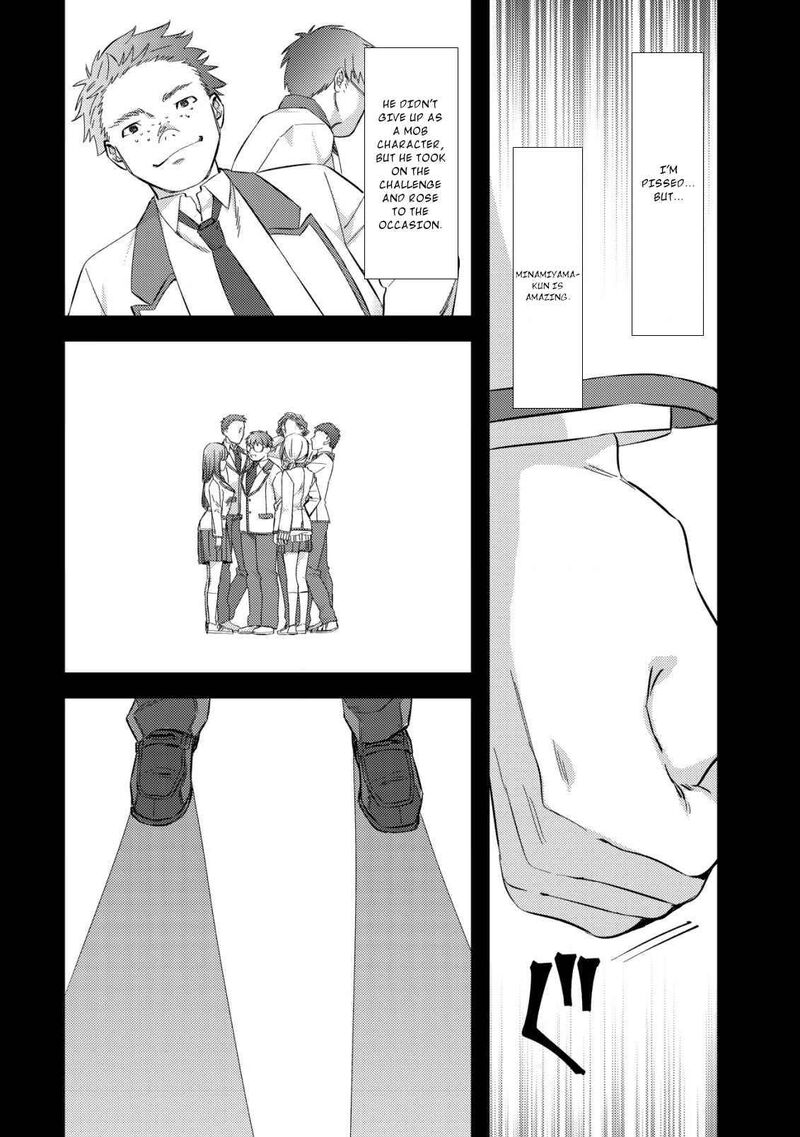 Mob Kousei No Ore Demo Boukensha Ni Nareba Riajuu Ni Naremasuka Chapter 7 Page 17