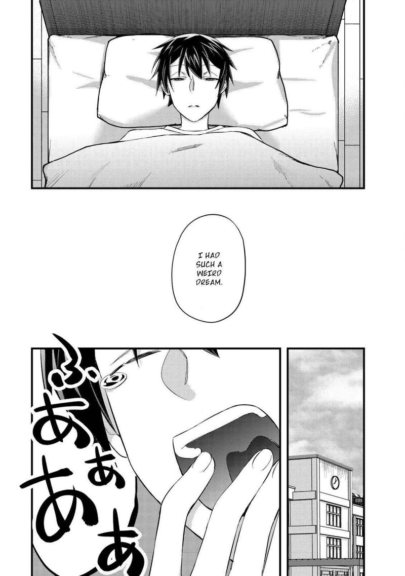 Mob Kousei No Ore Demo Boukensha Ni Nareba Riajuu Ni Naremasuka Chapter 7 Page 19