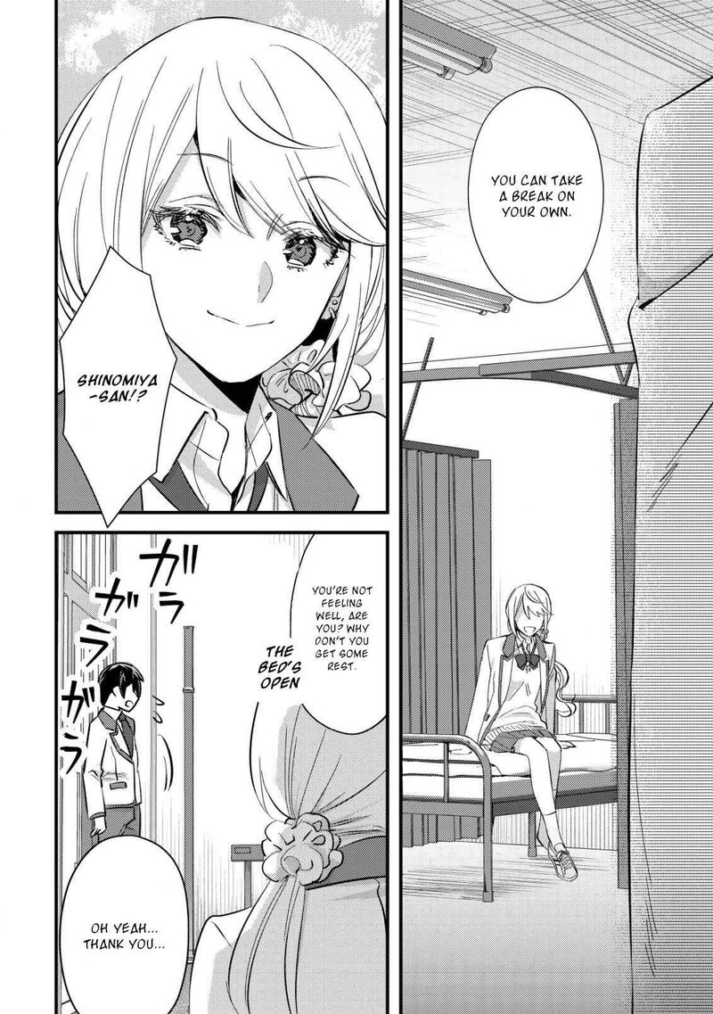 Mob Kousei No Ore Demo Boukensha Ni Nareba Riajuu Ni Naremasuka Chapter 7 Page 23