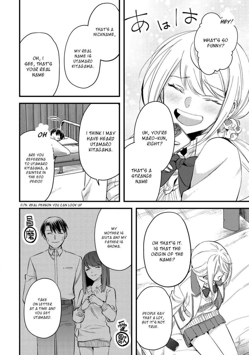 Mob Kousei No Ore Demo Boukensha Ni Nareba Riajuu Ni Naremasuka Chapter 7 Page 27