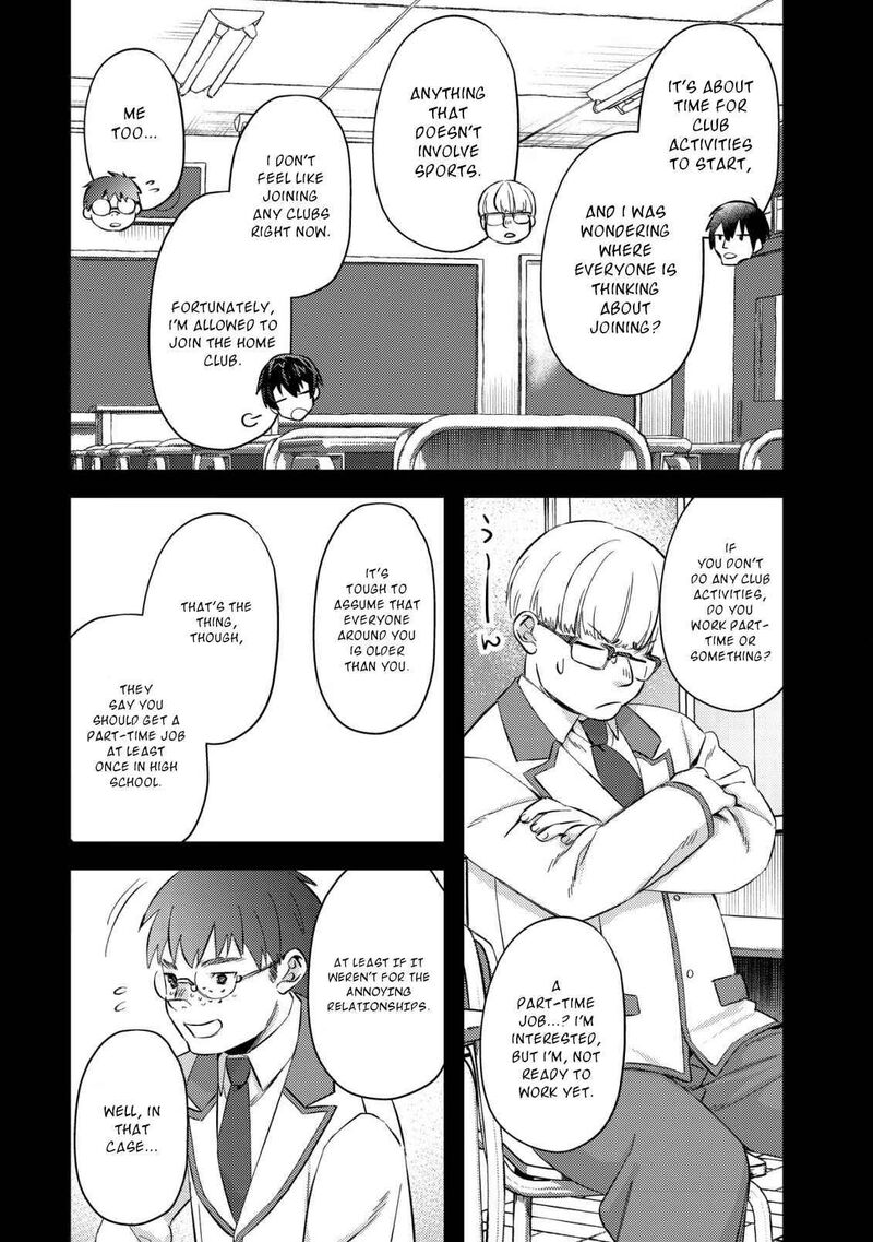 Mob Kousei No Ore Demo Boukensha Ni Nareba Riajuu Ni Naremasuka Chapter 7 Page 3