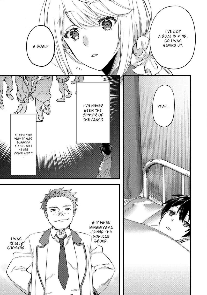 Mob Kousei No Ore Demo Boukensha Ni Nareba Riajuu Ni Naremasuka Chapter 7 Page 30
