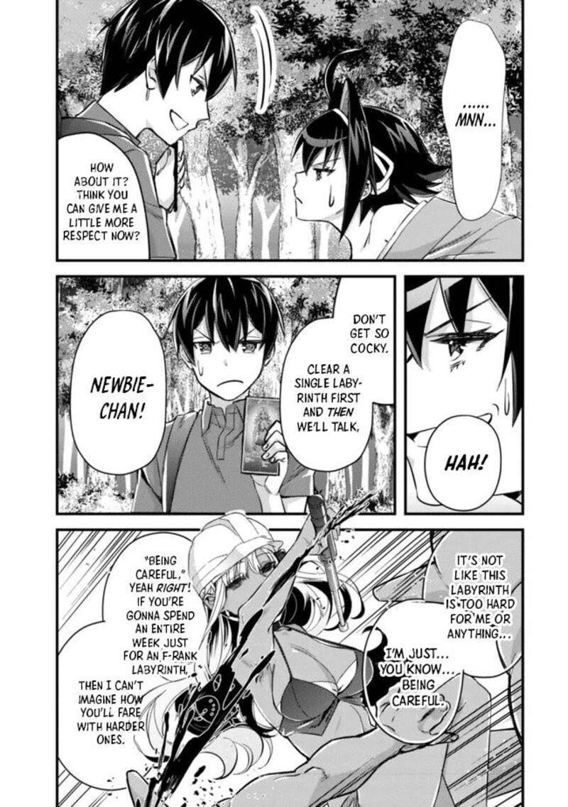 Mob Kousei No Ore Demo Boukensha Ni Nareba Riajuu Ni Naremasuka Chapter 8 Page 11