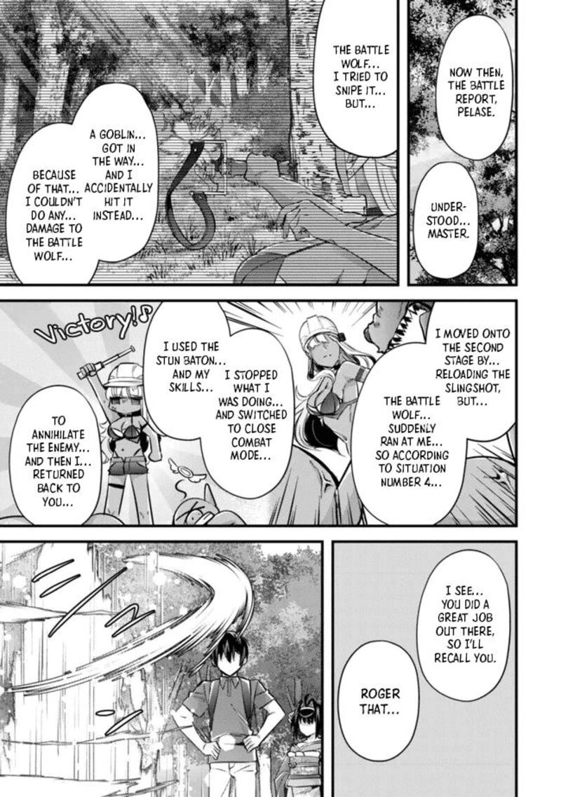 Mob Kousei No Ore Demo Boukensha Ni Nareba Riajuu Ni Naremasuka Chapter 8 Page 13