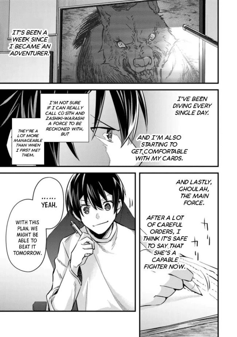 Mob Kousei No Ore Demo Boukensha Ni Nareba Riajuu Ni Naremasuka Chapter 8 Page 17