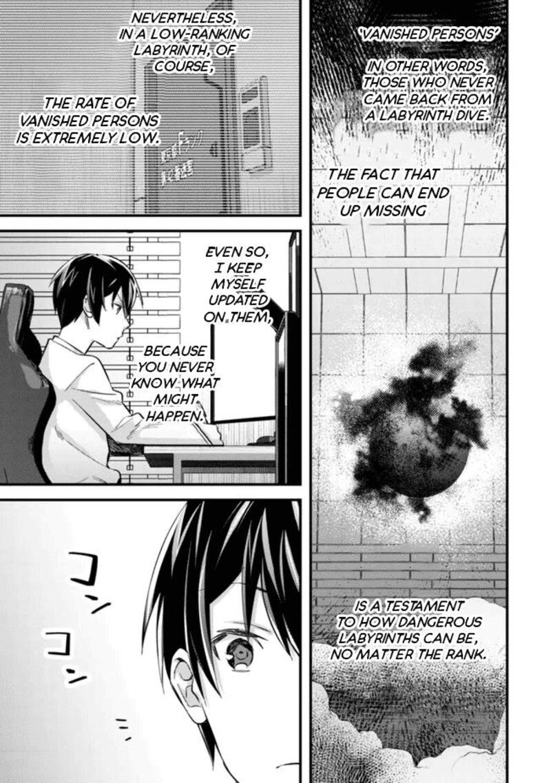 Mob Kousei No Ore Demo Boukensha Ni Nareba Riajuu Ni Naremasuka Chapter 8 Page 19