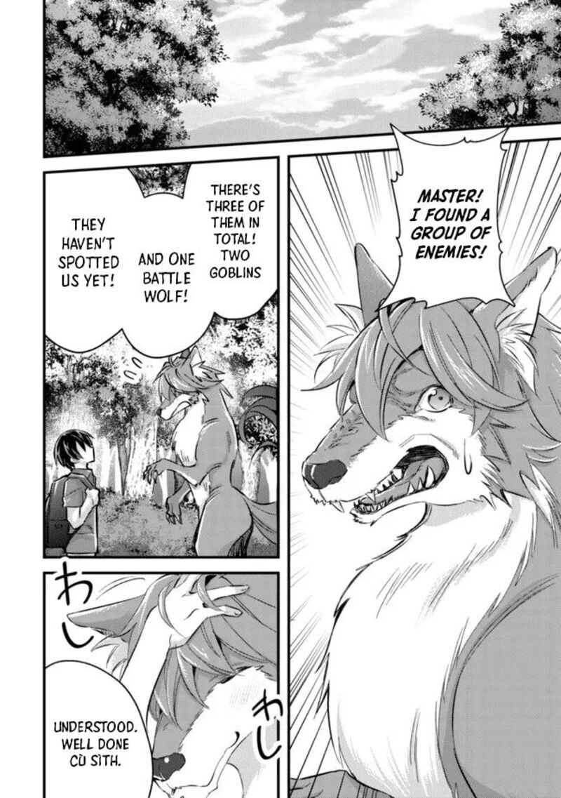 Mob Kousei No Ore Demo Boukensha Ni Nareba Riajuu Ni Naremasuka Chapter 8 Page 2
