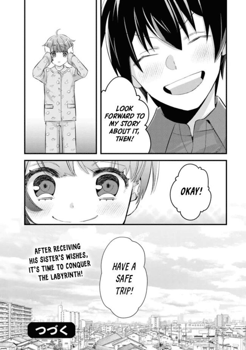 Mob Kousei No Ore Demo Boukensha Ni Nareba Riajuu Ni Naremasuka Chapter 8 Page 27