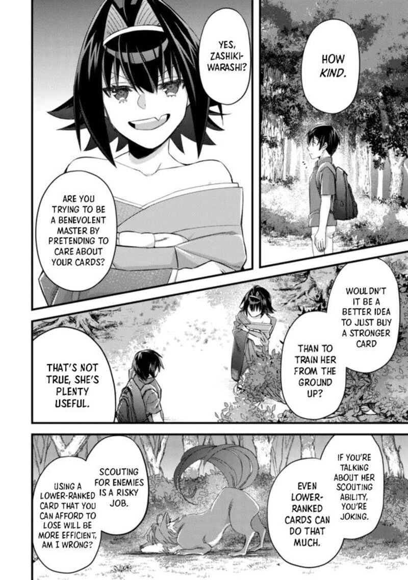 Mob Kousei No Ore Demo Boukensha Ni Nareba Riajuu Ni Naremasuka Chapter 8 Page 4