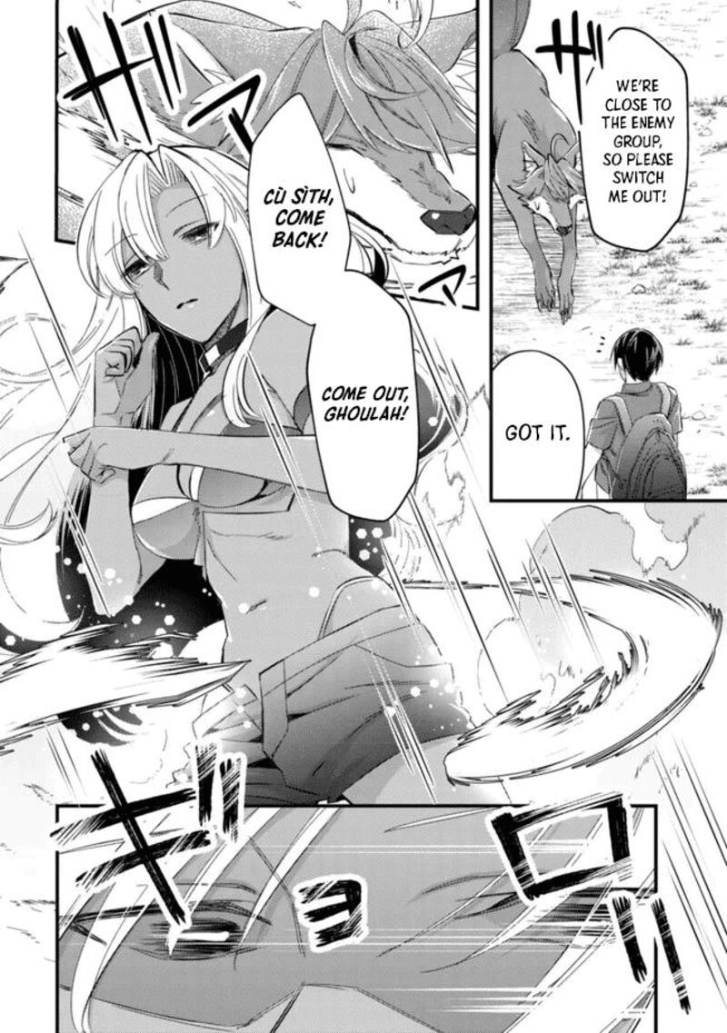 Mob Kousei No Ore Demo Boukensha Ni Nareba Riajuu Ni Naremasuka Chapter 8 Page 6