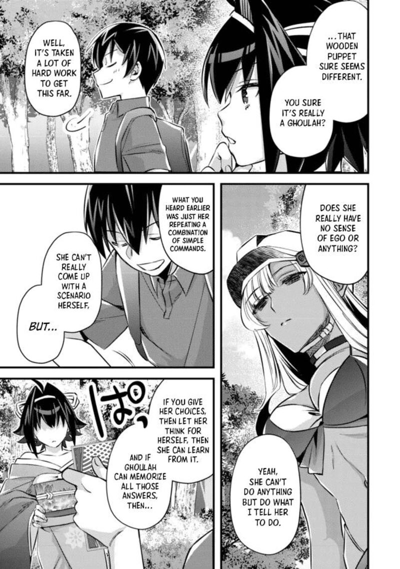 Mob Kousei No Ore Demo Boukensha Ni Nareba Riajuu Ni Naremasuka Chapter 8 Page 9