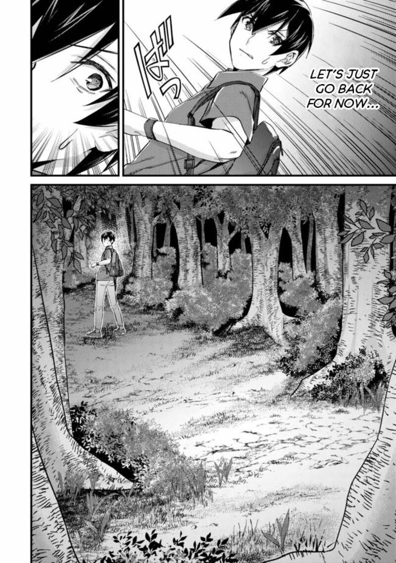 Mob Kousei No Ore Demo Boukensha Ni Nareba Riajuu Ni Naremasuka Chapter 9 Page 10