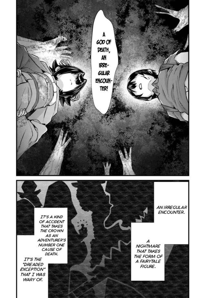 Mob Kousei No Ore Demo Boukensha Ni Nareba Riajuu Ni Naremasuka Chapter 9 Page 14