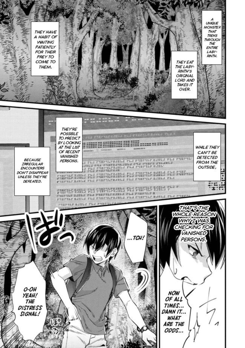 Mob Kousei No Ore Demo Boukensha Ni Nareba Riajuu Ni Naremasuka Chapter 9 Page 15