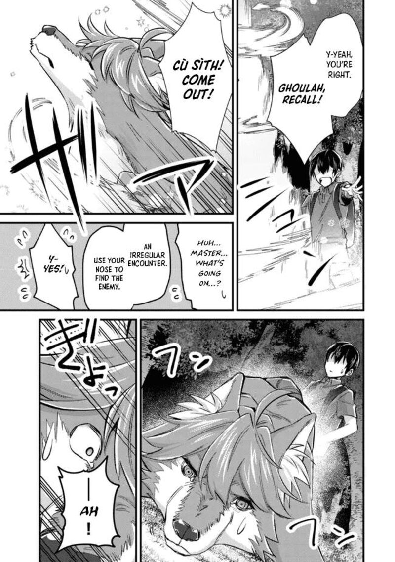 Mob Kousei No Ore Demo Boukensha Ni Nareba Riajuu Ni Naremasuka Chapter 9 Page 19