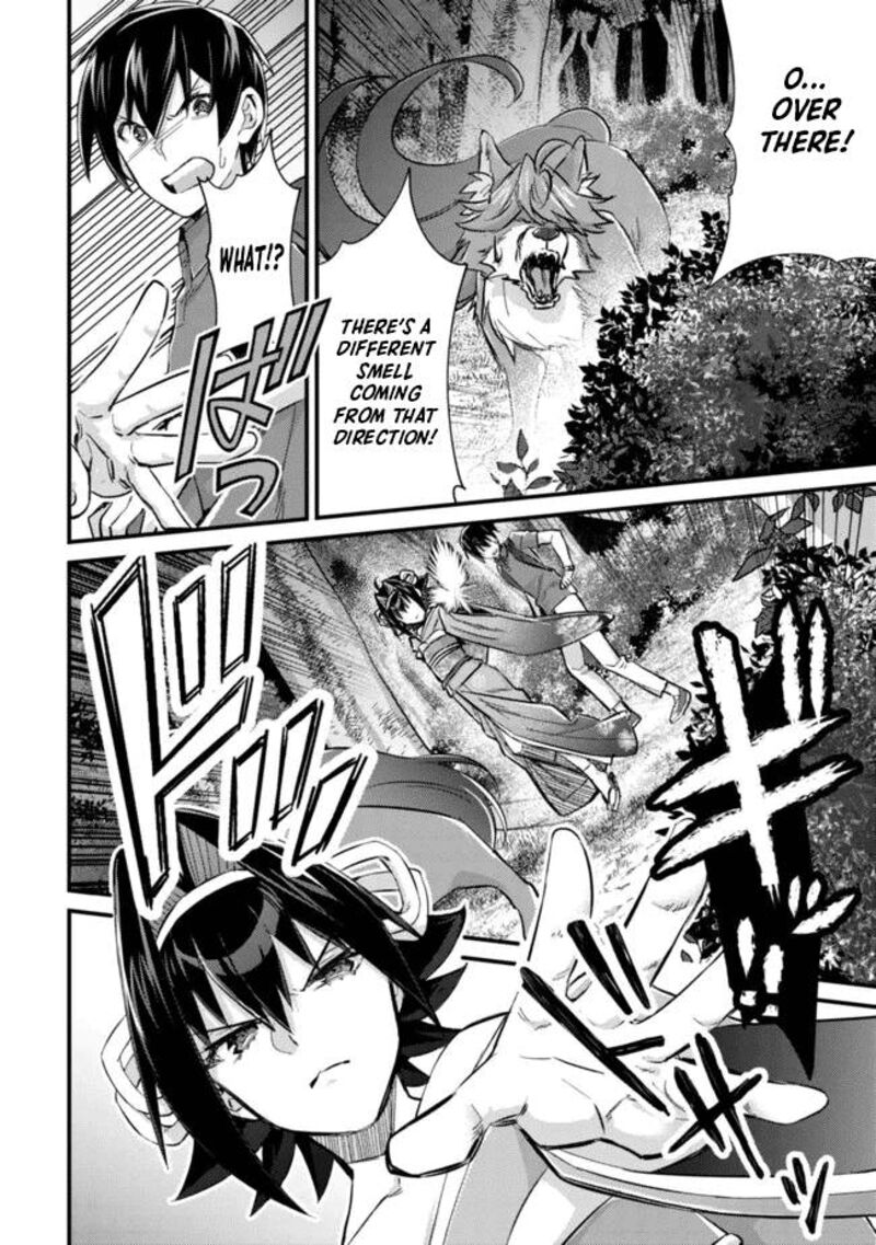 Mob Kousei No Ore Demo Boukensha Ni Nareba Riajuu Ni Naremasuka Chapter 9 Page 20