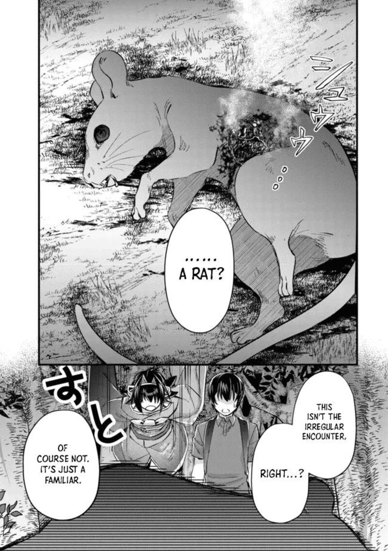 Mob Kousei No Ore Demo Boukensha Ni Nareba Riajuu Ni Naremasuka Chapter 9 Page 21
