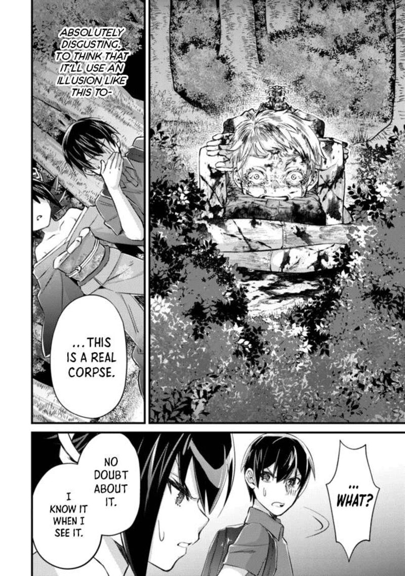 Mob Kousei No Ore Demo Boukensha Ni Nareba Riajuu Ni Naremasuka Chapter 9 Page 24