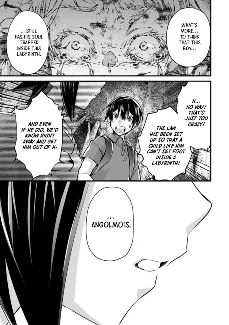 Mob Kousei No Ore Demo Boukensha Ni Nareba Riajuu Ni Naremasuka Chapter 9 Page 25