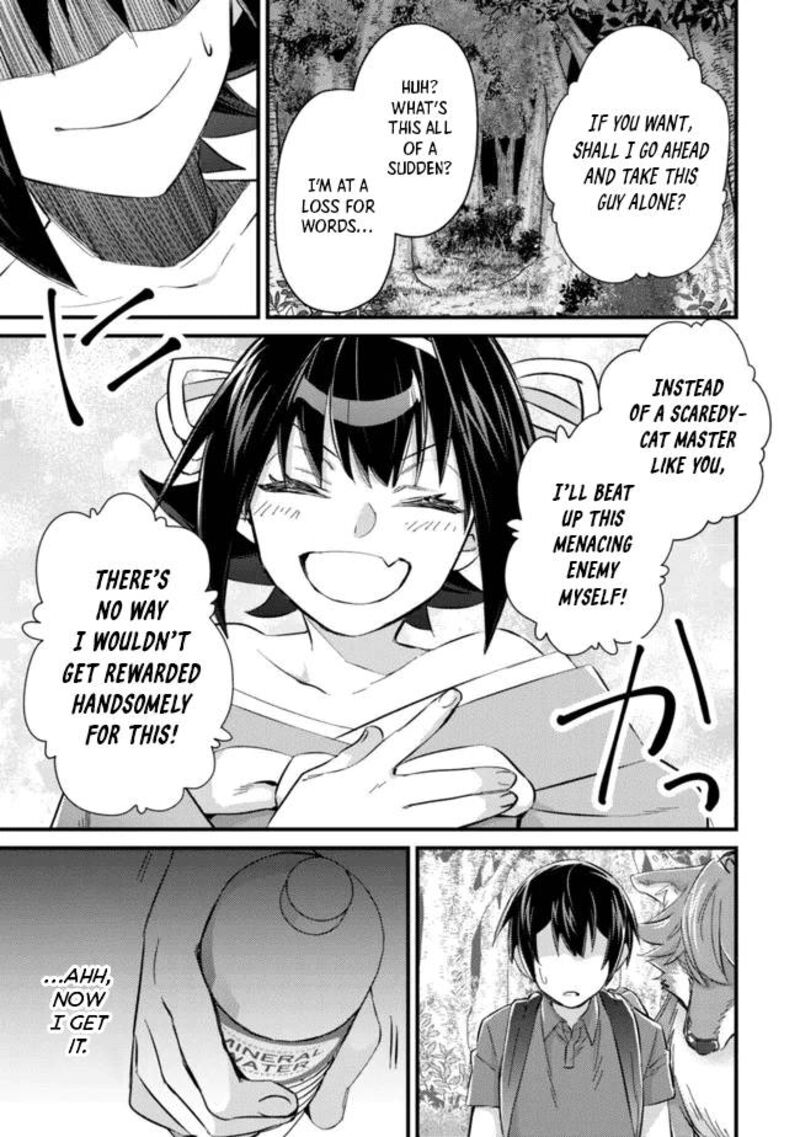 Mob Kousei No Ore Demo Boukensha Ni Nareba Riajuu Ni Naremasuka Chapter 9 Page 31