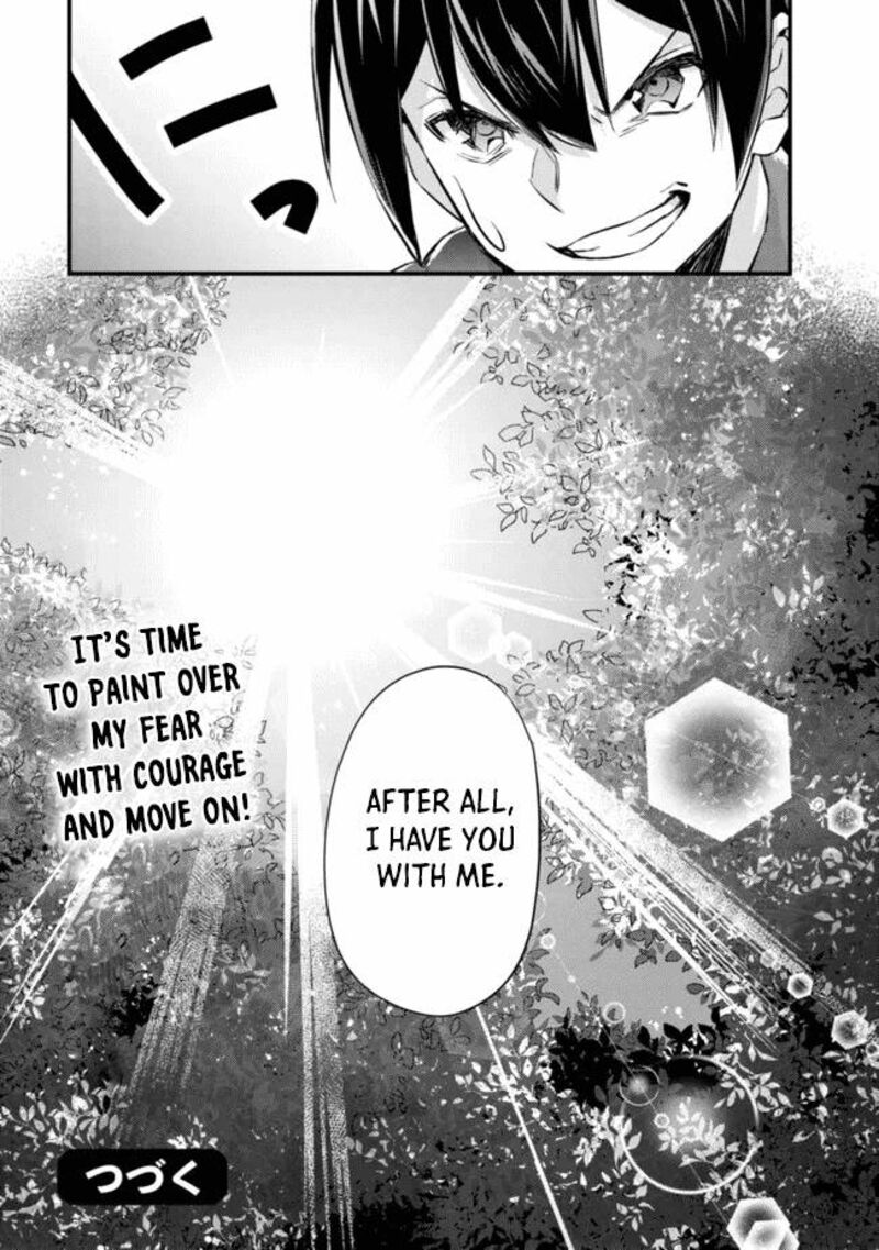 Mob Kousei No Ore Demo Boukensha Ni Nareba Riajuu Ni Naremasuka Chapter 9 Page 34