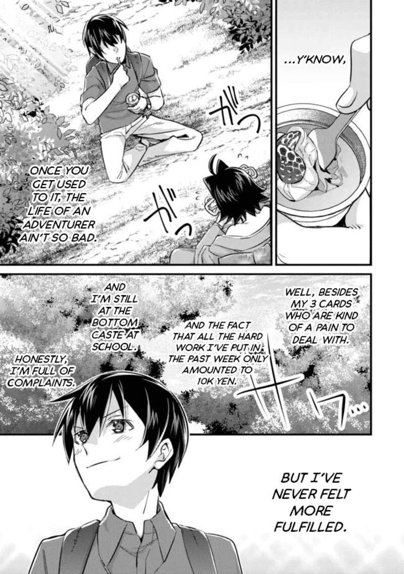 Mob Kousei No Ore Demo Boukensha Ni Nareba Riajuu Ni Naremasuka Chapter 9 Page 5