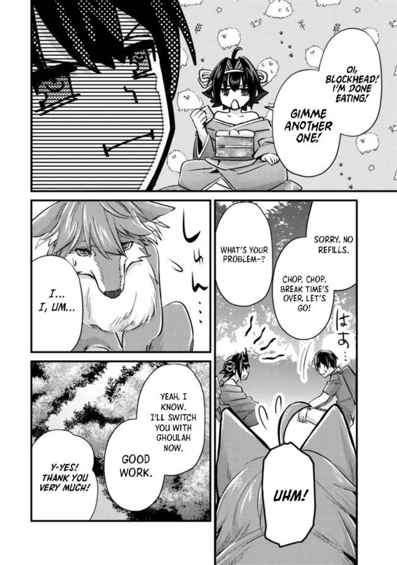Mob Kousei No Ore Demo Boukensha Ni Nareba Riajuu Ni Naremasuka Chapter 9 Page 6
