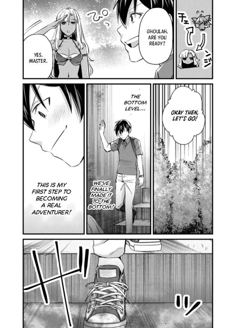 Mob Kousei No Ore Demo Boukensha Ni Nareba Riajuu Ni Naremasuka Chapter 9 Page 7