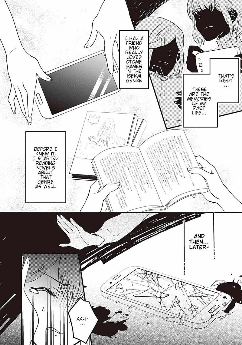 Mob Nanoni Makikomarete Imasu Ouji No Ibukuro Wo TsukandarashII Chapter 1 Page 12
