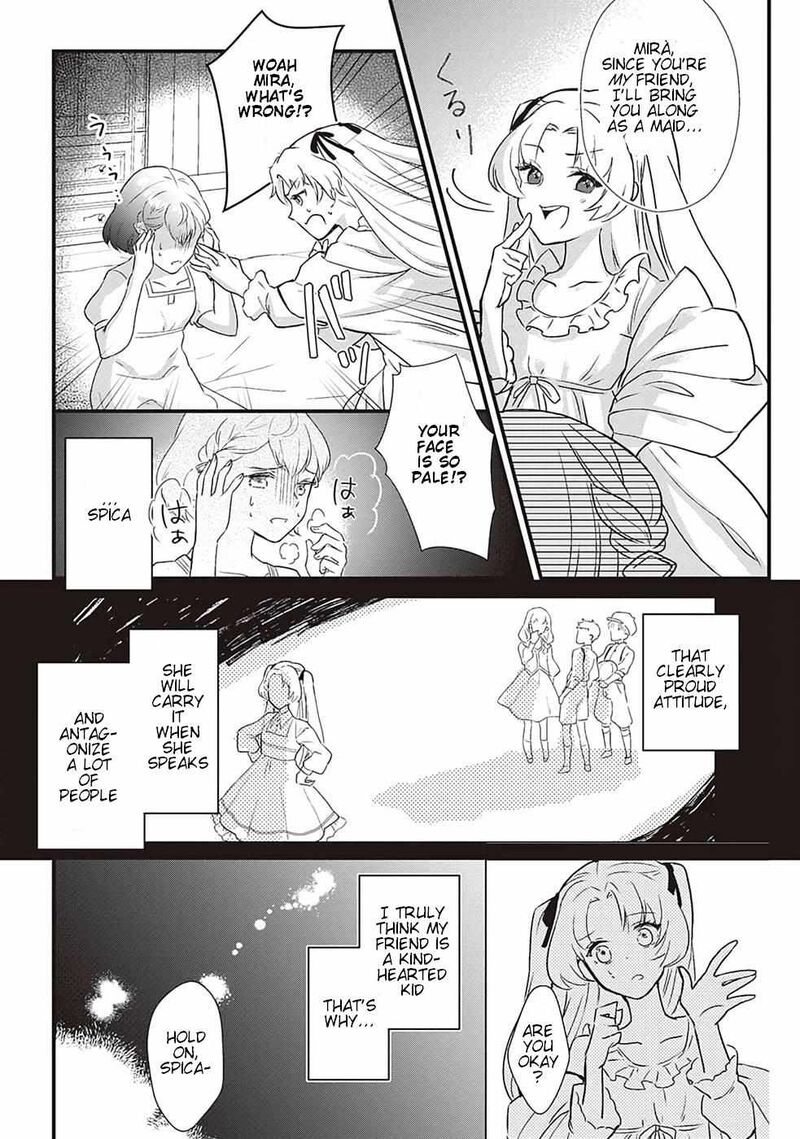 Mob Nanoni Makikomarete Imasu Ouji No Ibukuro Wo TsukandarashII Chapter 1 Page 13