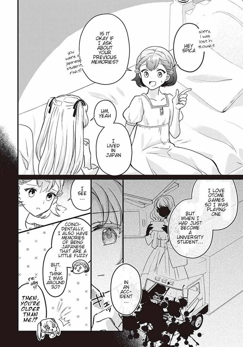 Mob Nanoni Makikomarete Imasu Ouji No Ibukuro Wo TsukandarashII Chapter 1 Page 20