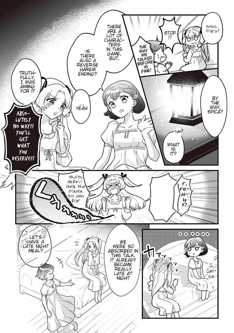 Mob Nanoni Makikomarete Imasu Ouji No Ibukuro Wo TsukandarashII Chapter 1 Page 21