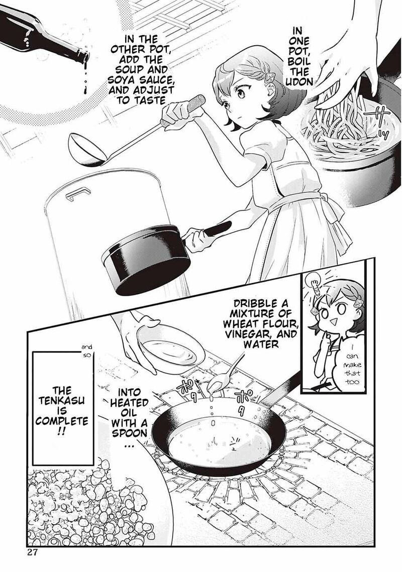 Mob Nanoni Makikomarete Imasu Ouji No Ibukuro Wo TsukandarashII Chapter 1 Page 25