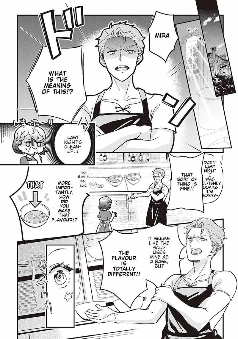 Mob Nanoni Makikomarete Imasu Ouji No Ibukuro Wo TsukandarashII Chapter 1 Page 29