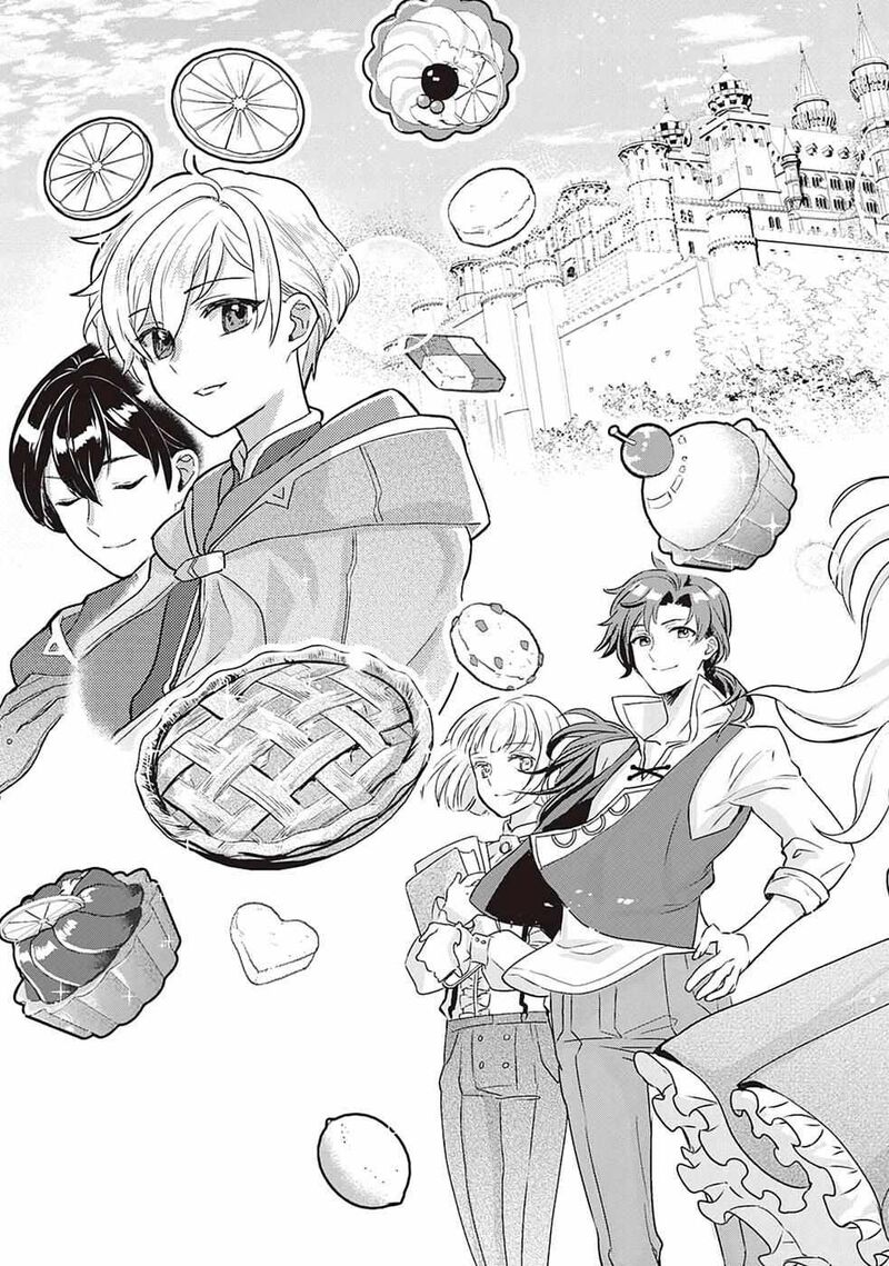 Mob Nanoni Makikomarete Imasu Ouji No Ibukuro Wo TsukandarashII Chapter 1 Page 3