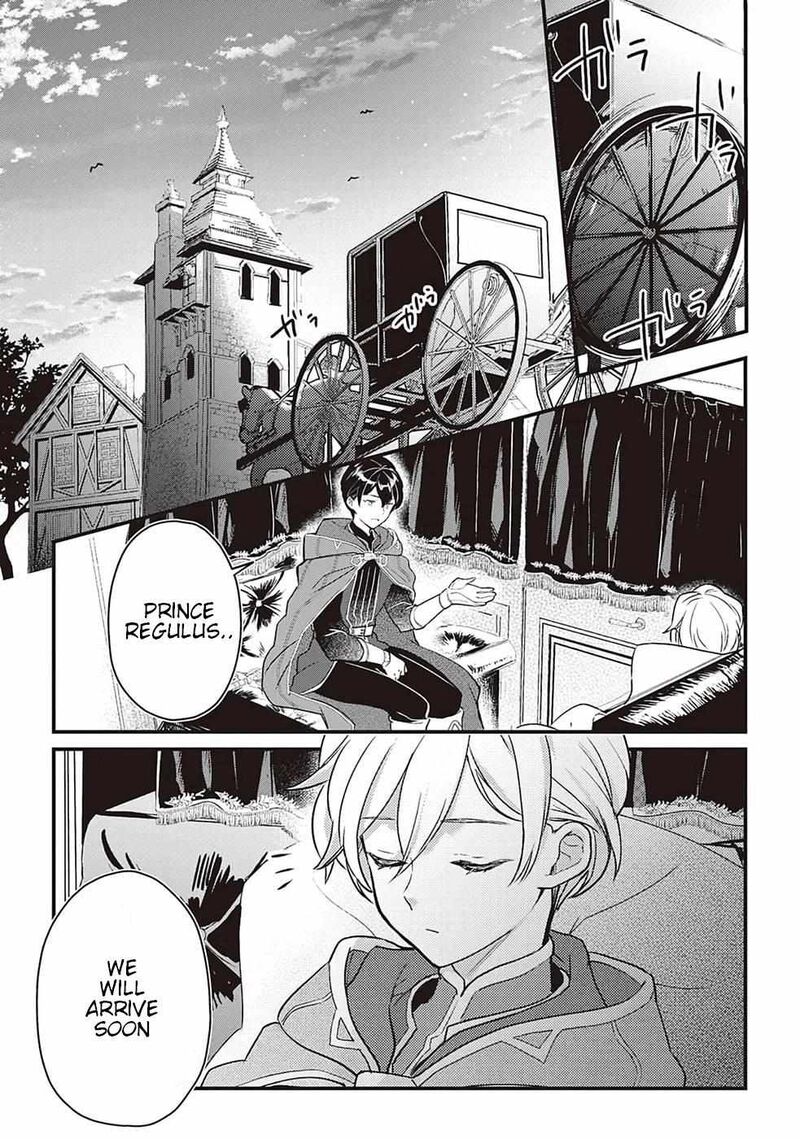 Mob Nanoni Makikomarete Imasu Ouji No Ibukuro Wo TsukandarashII Chapter 1 Page 31