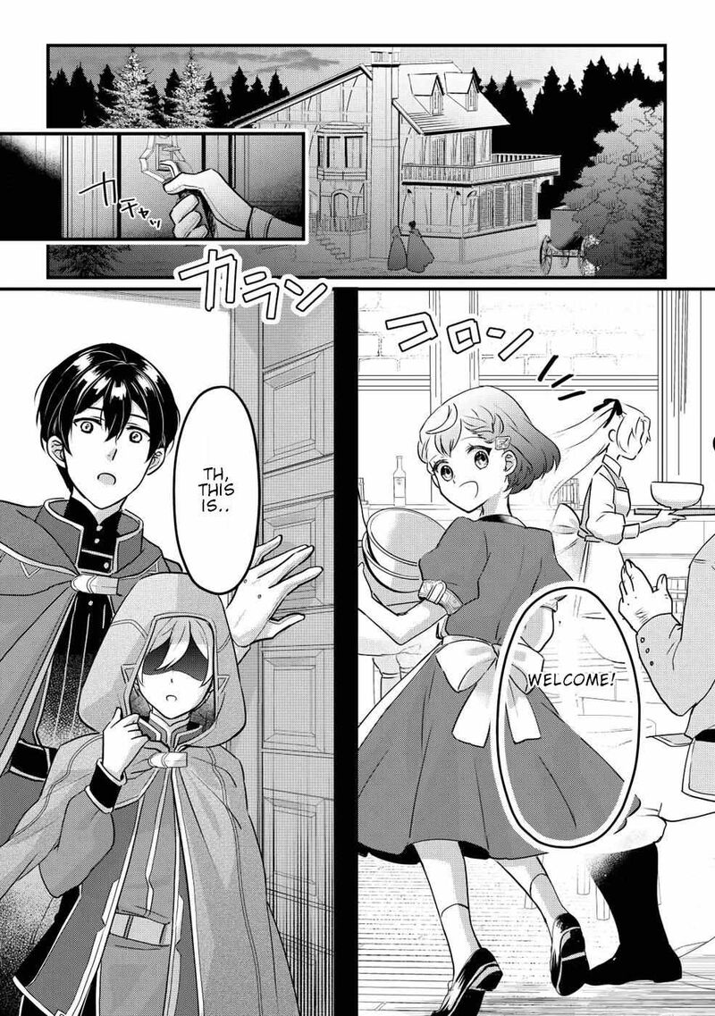 Mob Nanoni Makikomarete Imasu Ouji No Ibukuro Wo TsukandarashII Chapter 1 Page 33