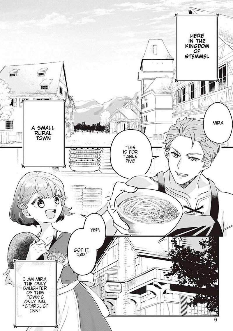 Mob Nanoni Makikomarete Imasu Ouji No Ibukuro Wo TsukandarashII Chapter 1 Page 4