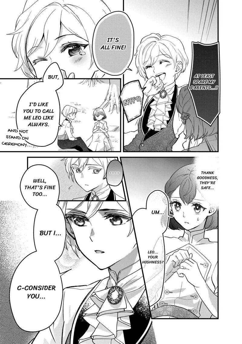 Mob Nanoni Makikomarete Imasu Ouji No Ibukuro Wo TsukandarashII Chapter 10 Page 17