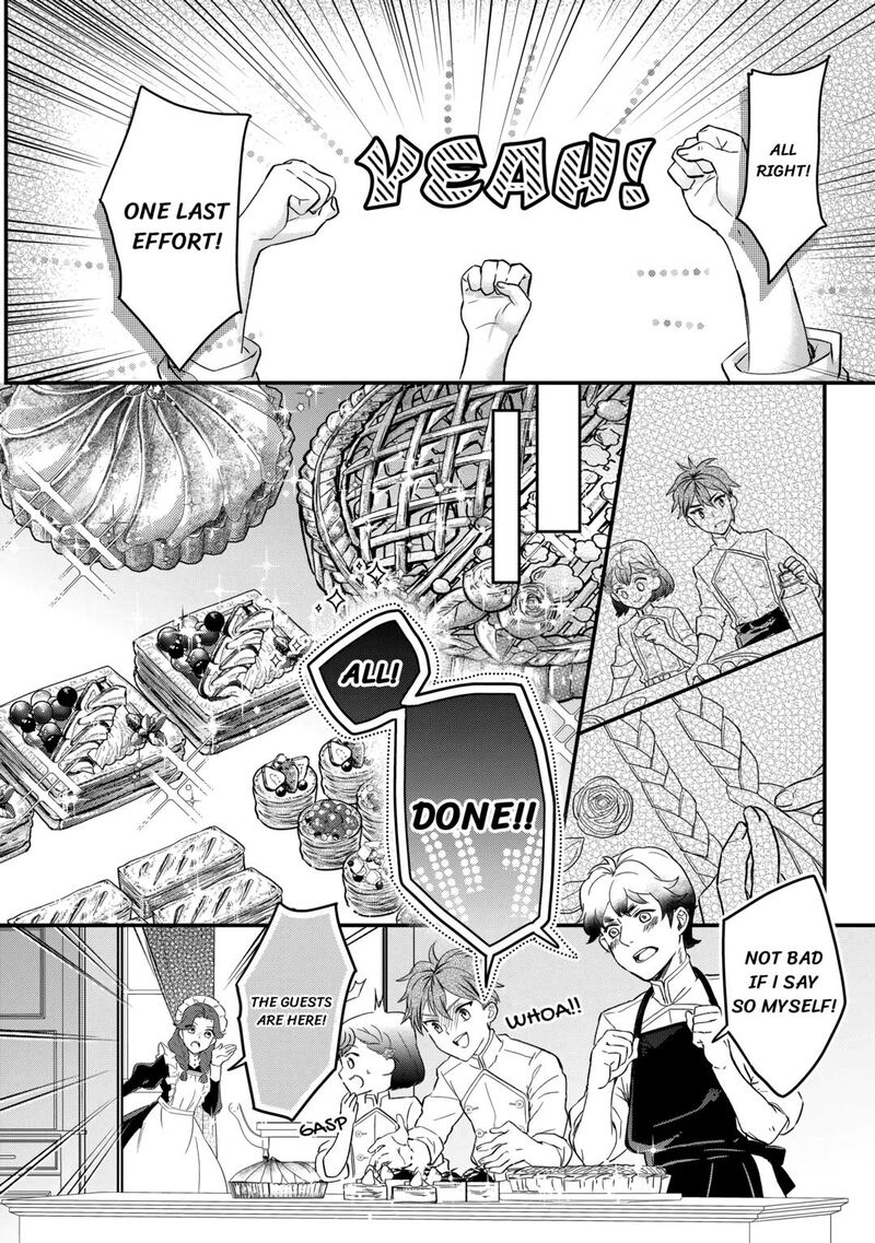 Mob Nanoni Makikomarete Imasu Ouji No Ibukuro Wo TsukandarashII Chapter 10 Page 6