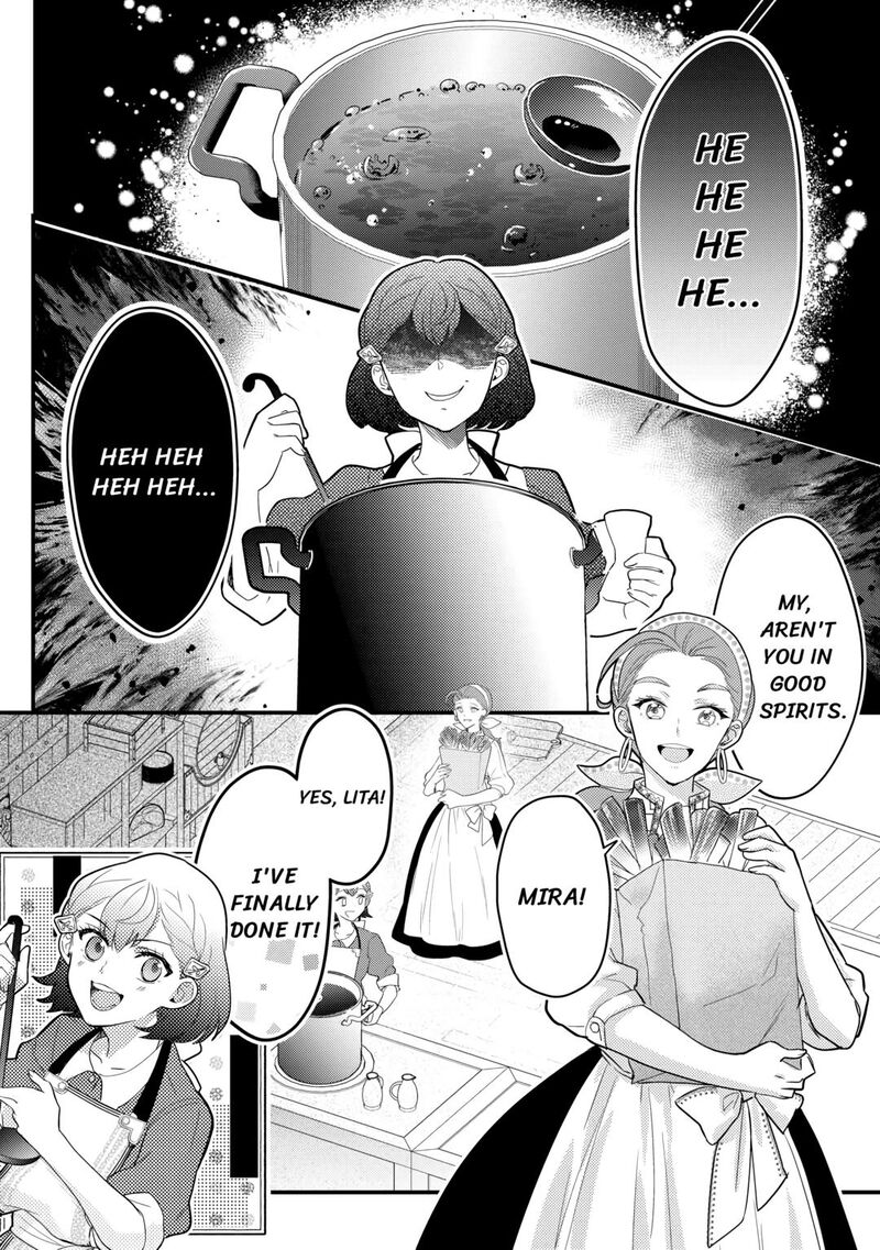 Mob Nanoni Makikomarete Imasu Ouji No Ibukuro Wo TsukandarashII Chapter 11 Page 1