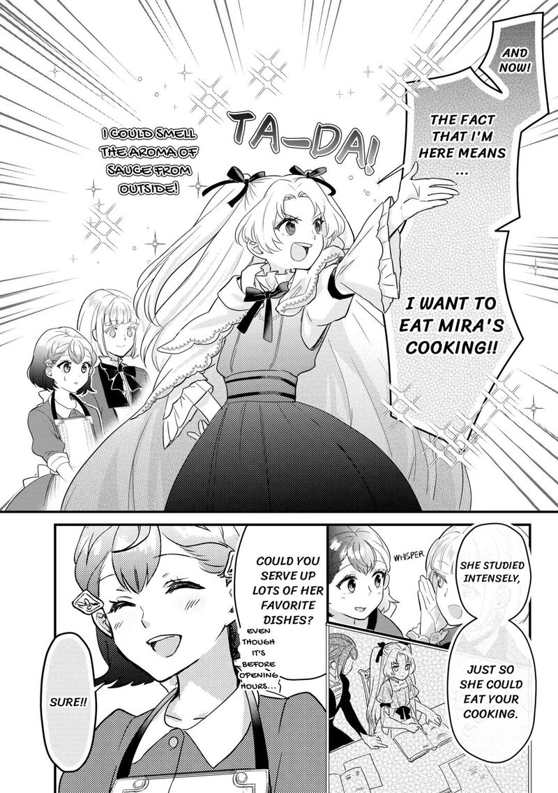 Mob Nanoni Makikomarete Imasu Ouji No Ibukuro Wo TsukandarashII Chapter 11 Page 10