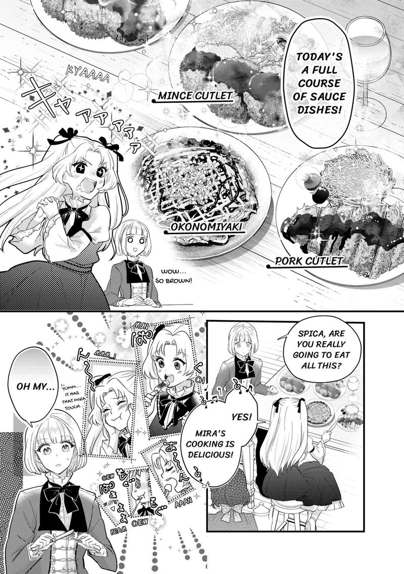 Mob Nanoni Makikomarete Imasu Ouji No Ibukuro Wo TsukandarashII Chapter 11 Page 11